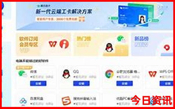 西安到甘南自驾游最佳路线推荐