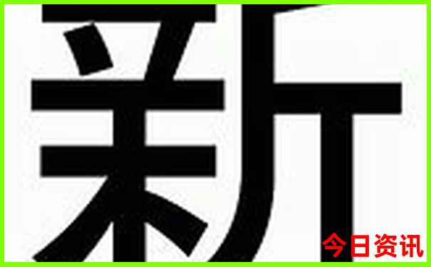 北京三日游最佳方案和费用