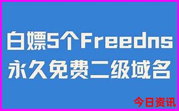 西安游玩攻略必去的地方